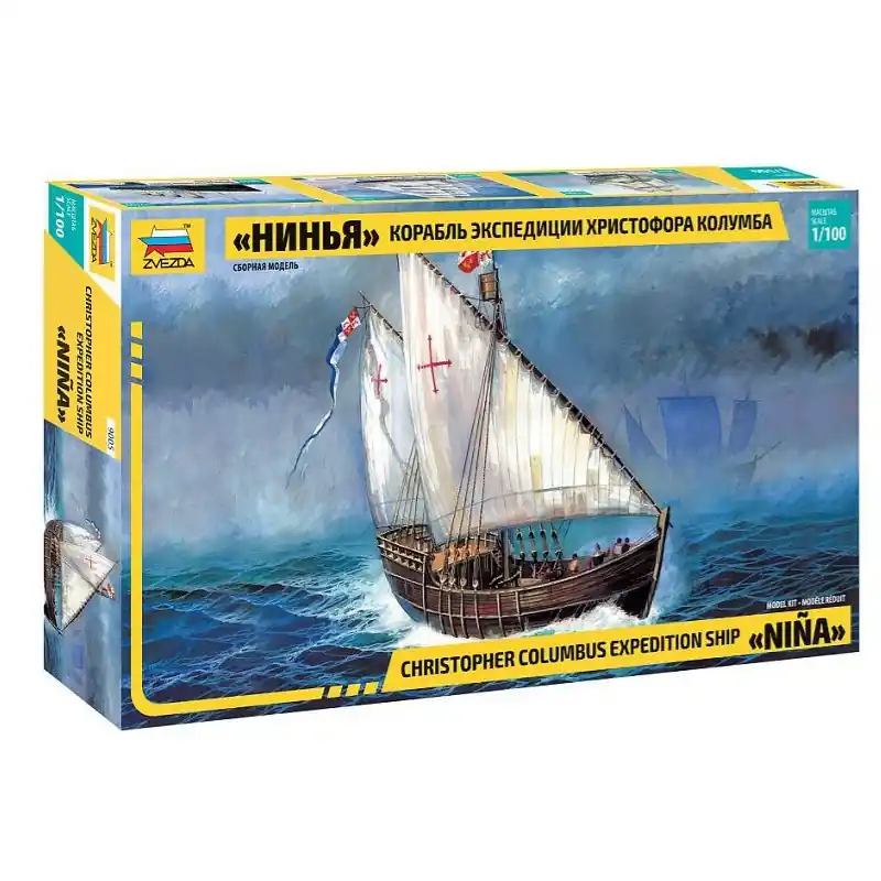 ZVEZDA 9005 Nina Navire D‘expédition Christophe Colomb - 1/100 Prix Réduit