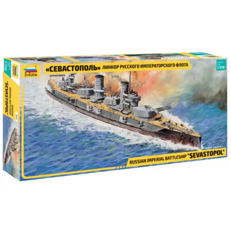 ZVEZDA 9040 Cuirassé Impérial Russe « Sébastopol » - 1/350 Remise