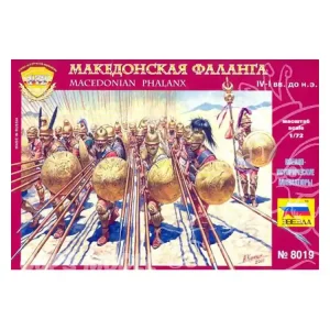 ZVEZDA maquette figurines 8019 Phalange Macedonienne 1/72 Usine Directe