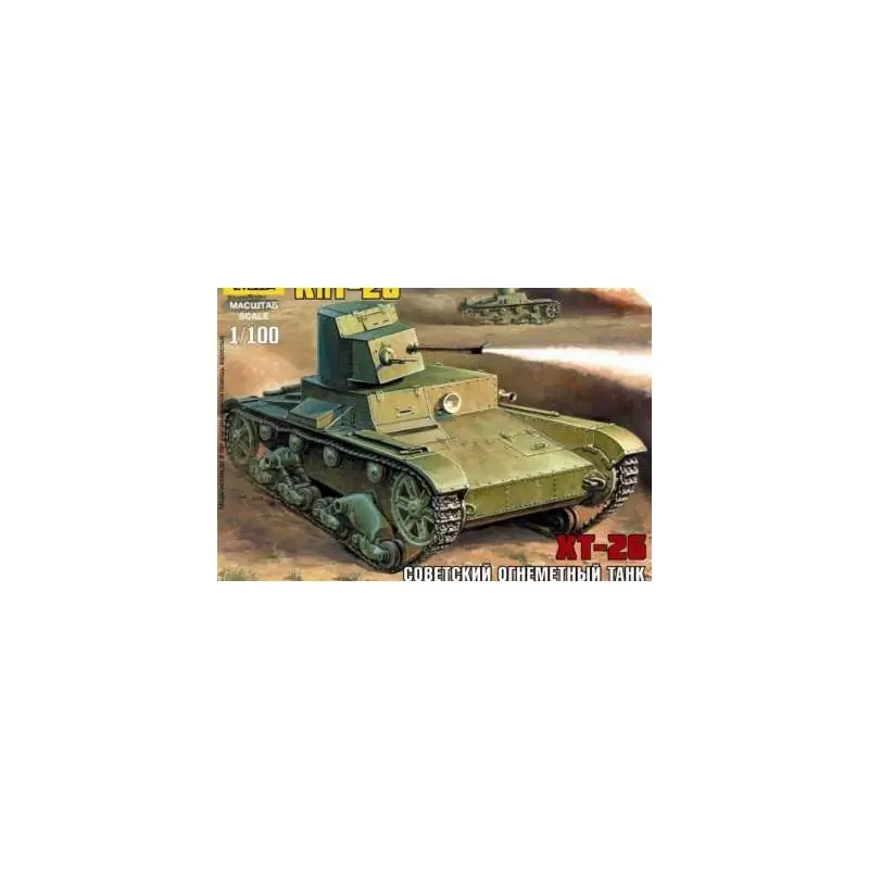 Achetez Aujourd'hui ZVEZDA 6165 MAQUETTE MILITAIRE CHAR T-26 LANCE-FLAMMES 1/100