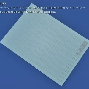 Madworks AW-177 Waterslide Decals System Markings 04-S (Light Gray) Affaire À Saisir